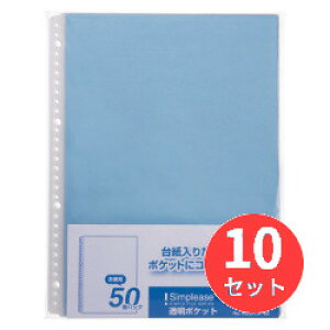 y10ZbgzLOW(KING JIM) Vv[Y |Pbg 103SPDP-50 A4^e^ 䎆F: y܂Ƃߔz