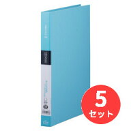 【5冊セット】キングジム(KING JIM) シンプリーズ リングファイル 641SP A4タテ型 内径19mm 水色 【まと…