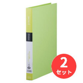 【2冊セット】キングジム(KING JIM) シンプリーズ リングファイル 641SP A4タテ型 内径19mm 黄緑 【まとめ買い】