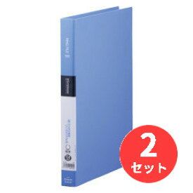 【2冊セット】キングジム(KING JIM) シンプリーズ リングファイル 641SP A4タテ型 内径19mm 青 【まとめ買い】