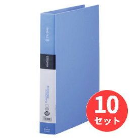 【10冊セット】キングジム(KING JIM) シンプリーズ リングファイル 642SP A4タテ型 内径30mm 青 【まとめ買い】