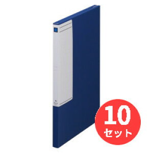 【10冊セット】キングジム(KING JIM) 図面ファイルGS 1172 A2 2つ折 収納量10mm 青 【まとめ買い】