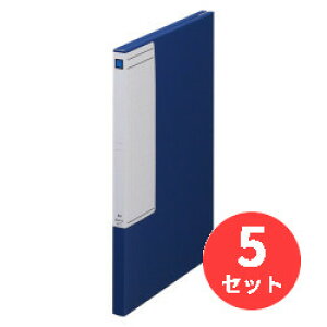 【5冊セット】キングジム(KING JIM) 図面ファイルGS 1172 A2 2つ折 収納量10mm 青 【まとめ買い】