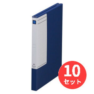 【10冊セット】キングジム(KING JIM) 図面ファイルGS 1173 A3 2つ折 収納量10mm 青 【まとめ買い】