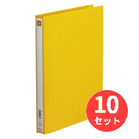 【10冊セット】キングジム(KING JIM) リングファイル(エコノミータイプ) 611 A4タテ型 内径19mm 黄 【まとめ買い】