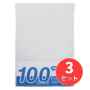 y3pbNZbgzLOW(KING JIM) Vv[Y NA[z_[ 737SP-100 A4^e^ 1pbN100 y܂Ƃߔz