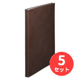 【5冊セット】キングジム(KING JIM) レザフェス クリアーファイル 1931LF A4タテ型 10枚 茶 【まとめ買い】