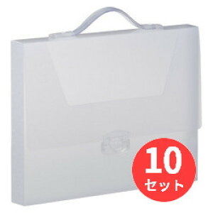 【10個セット】キングジム(KING JIM) シンプリーズ キャリングケース グリップタイプ(透明)294TSP A4 収納幅40mm 透明 【まとめ買い】