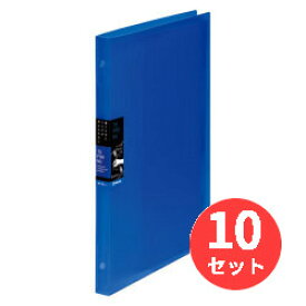 【10冊セット】キングジム(KING JIM) バインダーノートテフレーヌ(ミドル) 487TTE 青 【まとめ買い】