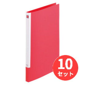 【10冊セット】キングジム(KING JIM) レターファイル スライドイン 397N A4タテ型 とじ厚12mmから20mm 赤 【まとめ買い】