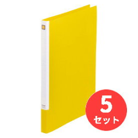 【5冊セット】キングジム(KING JIM) レターファイル スライドイン 397N A4タテ型 とじ厚12mmから20mm 黄 【まとめ買い】