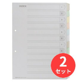 【2セット】キングジム(KING JIM) カラーインデックス 6色12山103枚1組入 907-12Y A4タテ型 【まとめ買い】
