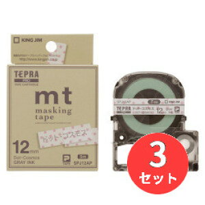 y3ZbgzLOW(KING JIM) PROe[vJ[gbW }XLOe[vumtvx SPJ12AP 12mm hbgERXX/O[ y܂Ƃߔzyz