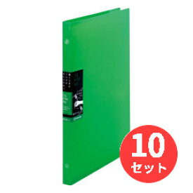 【10冊セット】キングジム(KING JIM) バインダーノート テフレーヌ(スリム) 476TTE 緑 【まとめ買い】