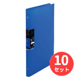 【10冊セット】キングジム(KING JIM) バインダーノート テフレーヌ(スリム) 476TTE 青 【まとめ買い】