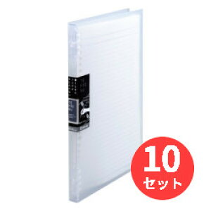 y10ZbgzLOW(KING JIM) oC_[m[g et[k(X) 476TTE  y܂Ƃߔz