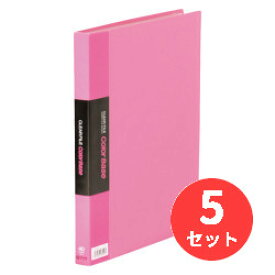 【5冊セット】キングジム(KING JIM) クリアーファイルカラーベース W 132CW A4タテ型 40枚 ピンク 【まとめ買い】