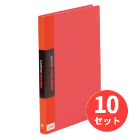 【10冊セット】キングジム(KING JIM) クリアーファイルカラーベース W 132CW A4タテ型 40枚 赤 【まとめ買い】