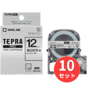 �y10�Z�b�g�z�L���O�W��(KING JIM) PRO�e�[�v�J�[�g���b�W ���i�Ǘ����x�� SM12XC 12mm�� ��/������ �y�܂Ƃߔ����z