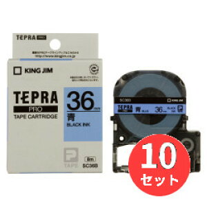 �y10�Z�b�g�z�L���O�W��(KING JIM) PRO�e�[�v�J�[�g���b�W �J���[���x��(�p�X�e��) SC36B 36mm�� ��/������ �y�܂Ƃߔ����z