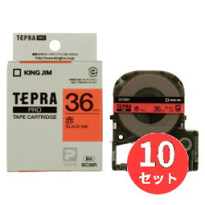 �y10�Z�b�g�z�L���O�W��(KING JIM) PRO�e�[�v�J�[�g���b�W �J���[���x��(�p�X�e��) SC36R 36mm�� ��/������ �y�܂Ƃߔ����z