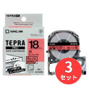 �y3�Z�b�g�z�L���O�W��(KING JIM) PRO�e�[�v�J�[�g���b�W �L���C�ɂ͂�����SC18RE 18mm�� ��/������ �y�܂Ƃߔ����z