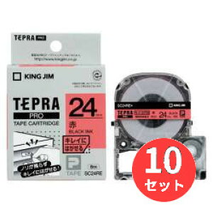 �y10�Z�b�g�z�L���O�W��(KING JIM) PRO�e�[�v�J�[�g���b�W �L���C�ɂ͂�����SC24RE 24mm�� ��/������ �y�܂Ƃߔ����z