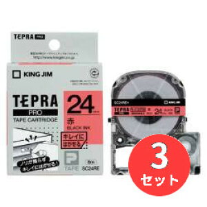 �y3�Z�b�g�z�L���O�W��(KING JIM) PRO�e�[�v�J�[�g���b�W �L���C�ɂ͂�����SC24RE 24mm�� ��/������ �y�܂Ƃߔ����z