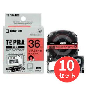 �y10�Z�b�g�z�L���O�W��(KING JIM) PRO�e�[�v�J�[�g���b�W �}�O�l�b�g�e�[�v SJ36R 36mm�� ��/������ �y�܂Ƃߔ����z