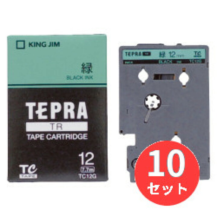 楽天市場】【10個セット】キングジム(KING JIM) TRテープカートリッジ 