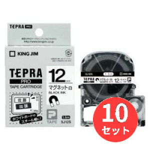 �y10�Z�b�g�z�L���O�W��(KING JIM) PRO�e�[�v�J�[�g���b�W �}�O�l�b�g�e�[�v SJ12S 12mm�� ��/������ �y�܂Ƃߔ����z
