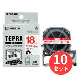 �y10�Z�b�g�z�L���O�W��(KING JIM) PRO�e�[�v�J�[�g���b�W �}�O�l�b�g�e�[�v SJ18SR 18mm�� ��/�ԕ��� �y�܂Ƃߔ����z