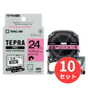 y10ZbgzLOW(KING JIM) PROe[vJ[gbW }Olbge[v SJ24P 24mm sN/ y܂Ƃߔz