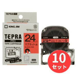 �y10�Z�b�g�z�L���O�W��(KING JIM) PRO�e�[�v�J�[�g���b�W �}�O�l�b�g�e�[�v SJ24R 24mm�� ��/������ �y�܂Ƃߔ����z
