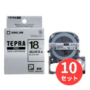 �y10�Z�b�g�z�L���O�W��(KING JIM) PRO�e�[�v�J�[�g���b�W ���i�Ǘ����x�� SM18XC 18mm�� ��/������ �y�܂Ƃߔ����z