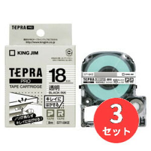 �y3�Z�b�g�z�L���O�W��(KING JIM) PRO�e�[�v�J�[�g���b�W �L���C�ɂ͂����郉�x�� ST18KE 18mm�� ����/������ �y�܂Ƃߔ����z