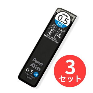 y3Zbgz؂Ă Pentel Ain AC V[vyV ֐c ca0.5mm C285-HBy܂Ƃߔz