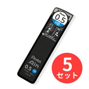 y5Zbgz؂Ă Pentel Ain AC V[vyV ֐c ca0.5mm C285-HBy܂Ƃߔz