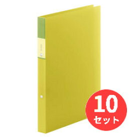 【10冊セット】キングジム(KING JIM) フェイバリッツ リングファイル(透明) FV621T A4タテ型 黄色 【まとめ買い】