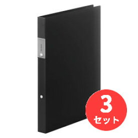 【3冊セット】キングジム(KING JIM) フェイバリッツ リングファイル(透明) FV621T A4タテ型 黒 【まとめ買い】