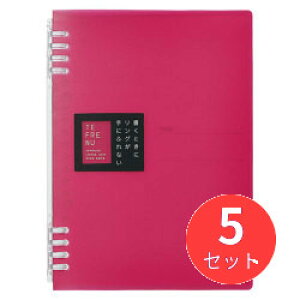 y5ZbgzLOW(KING JIM) Om[g et[kA5 9854TTE sN y܂Ƃߔz