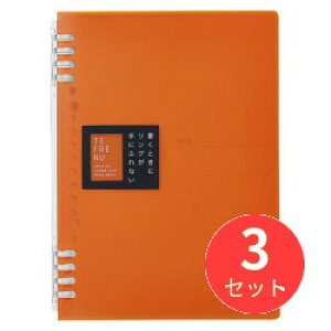 y3ZbgzLOW(KING JIM) Om[g et[kA5 9854TTE IW y܂Ƃߔz