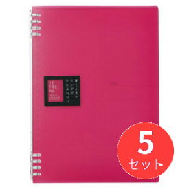 【5冊セット】キングジム(KING JIM) リングノート テフレーヌB5 9855TTE ピンク 【まとめ買い】
