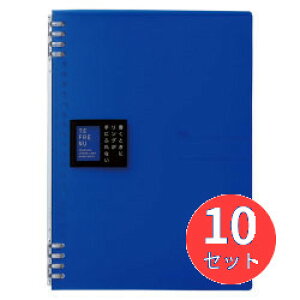 y10ZbgzLOW(KING JIM) Om[g et[kB5 9855TTE  y܂Ƃߔz