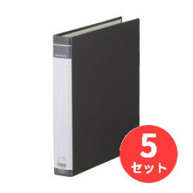 【5個セット】キングジム(KING JIM) リングバインダ-BF 669BF A4タテ型 リング内径:32mm 黒 【まとめ買い】