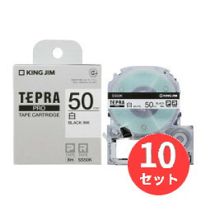 �y10�Z�b�g�z�L���O�W��(KING JIM) PRO�e�[�v�J�[�g���b�W �����x�� SS50K �y�܂Ƃߔ����z