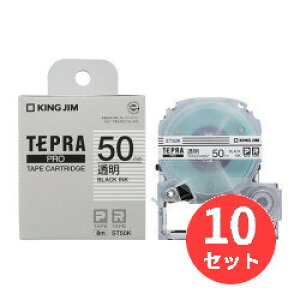 �y10�Z�b�g�z�L���O�W��(KING JIM) PRO�e�[�v�J�[�g���b�W �������x�� ST50K �y�܂Ƃߔ����z