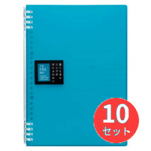 y10ZbgzLOW(KING JIM) Om[g et[kB5 9855TTE F y܂Ƃߔz