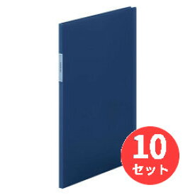 【10冊セット】キングジム(KING JIM) フェイバリッツ クリアーファイル(透明)10ポケット FV166TH A4タテ型 ネイビー 【まとめ買い】