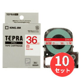 【10個セット】キングジム(KING JIM) PROテープカートリッジ 白ラベル SS36R 36mm幅 白/赤文字 【まとめ買い】